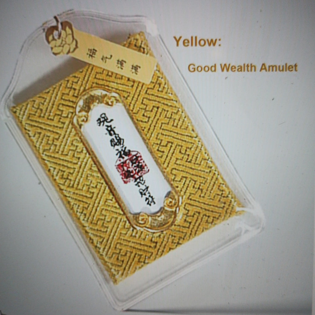001 Japanese Amulet for good luck
