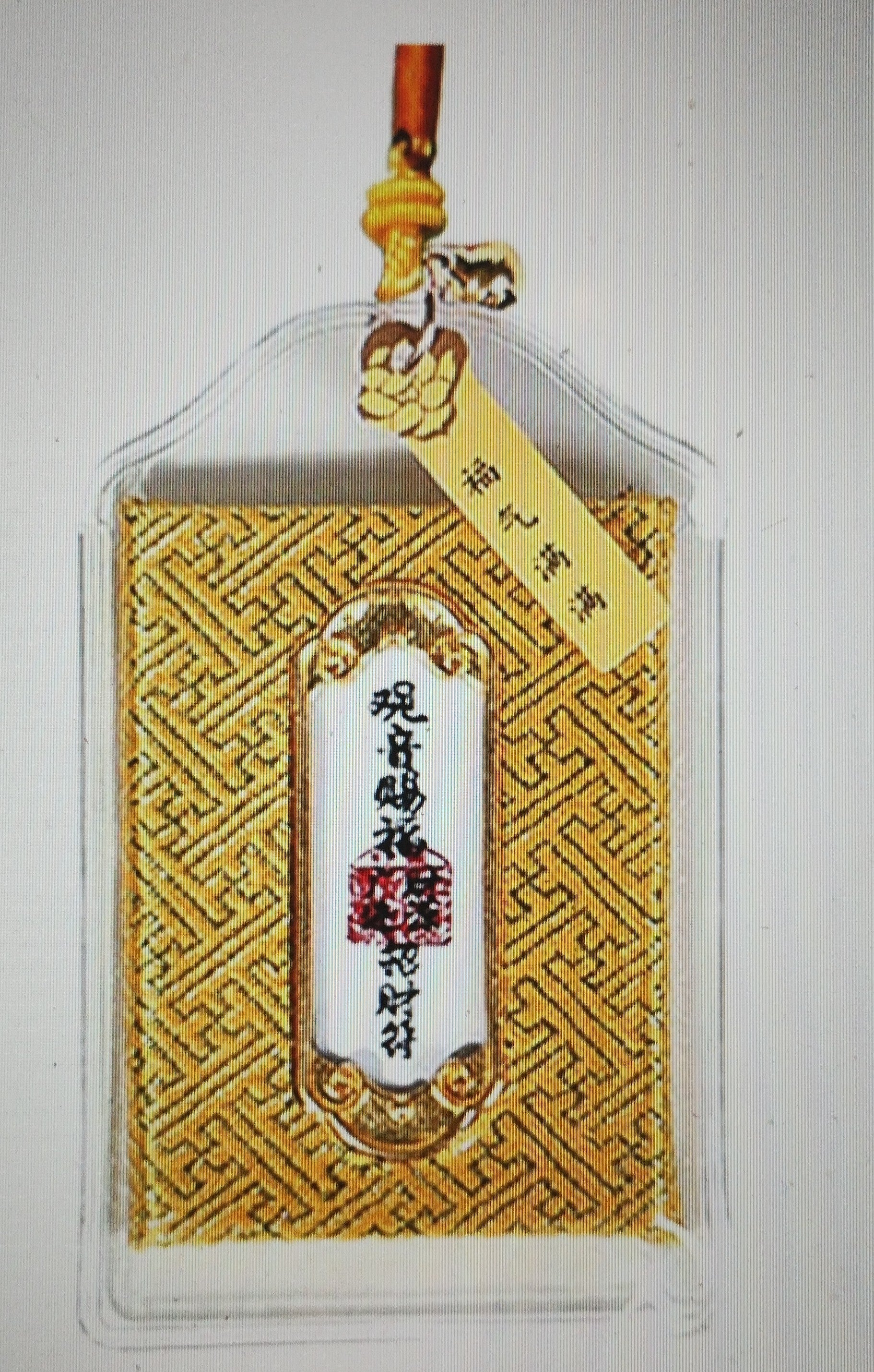001 Japanese Amulet for good luck